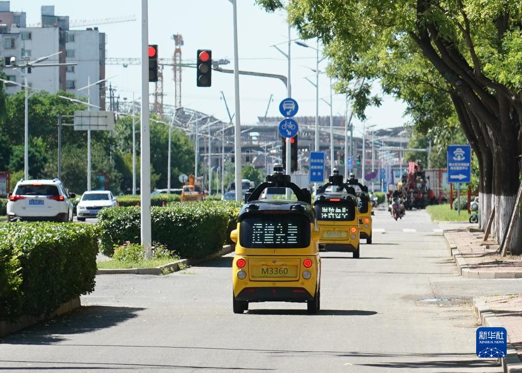 住民の生活を豊かにする無人配送サービス　CIFTIS