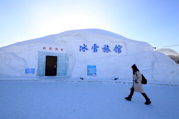 習近平総書記が「中国最北の村」北極村を視察