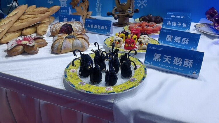 第1回哈爾浜氷雪グルメフェス（資料写真）。