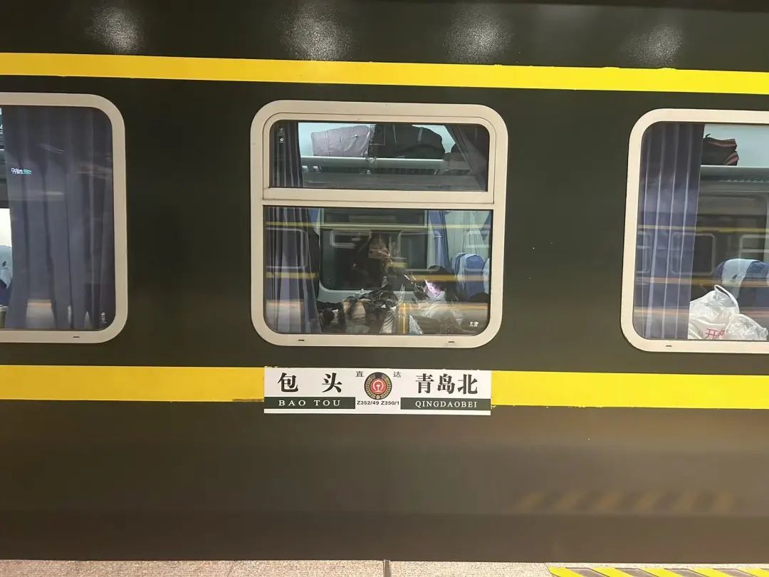 豊沙線Z352号旅客列車